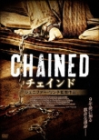 Chained