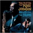 This Must Be The Plas! / Mood For The Blues