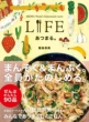 Life ܂B Hobonichi Books