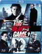 The Deadly Game