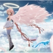Sora No Otoshimono -Eternal Icarus-Sora No Otoshimono Final Eternal My Master Jouei Kinen Album