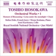 Orchestral Works Vol.1 : Markl / Royal Scottish National Orchestra, Dohr(Hr)Momo Kodama(P)Karttunen(Vc)