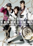 MAMORU MIYANO SPECIAL LIVE 2013 �`TRAVELING!�`