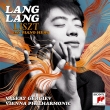 Liszt My Piano Hero -Piano Concerto No 1, Piano Works : Lang Lang(P)Valery Gergiev / Vienna Philharmonic
