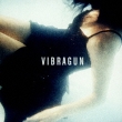 Vibragun (Japanese Edition)