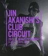 Jin Akanishifs Club Circuit Tour (Blu-ray)