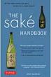 The Sake Handbook Rev.2nd