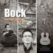 Bock Classical Guitar: Spain Live