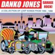 Garage Rock!: Collection Of Lost Songs From 1996-1998