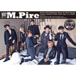 M.Pire DVD Magazine Story #1 (DVD+PHOTOBOOK)