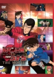 Lupin The 3rd Vs Detective Conan The Movie