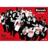 BONEDS TOUR MOVIE
