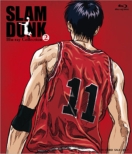 Slam Dunk Blu-Ray Collection Vol.2