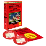 ߂~2CPĂb! DVD5 ߂CPKR~OrAAChAR ߂{qvX nI[1999-2001 rhqȑO]