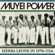 Sierre Leone In 1970s Usa