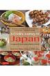 A Cook' s Journey To Japan Fish Tales And Rice Paddi Pb