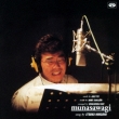 Aku Yu.Miki Takashi Original Album Munasawagi