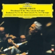 Oboe Concerto, Horn Concerto No.2 : Karajan / Berlin Philharmonic, L.Koch(Ob)Hauptmann(Hr)(Single Layer)