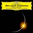 Also Sprach Zarathustra : Karajan / Berlin Philharmonic (1973)(Single Layer)