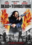 Dead In Tombstone