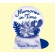 Memories In Time