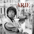 Arie -Opera Arias : Shingo Sudo(Br)Orie Suzuki / Sendai Philharmonic (Hybrid)