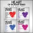 Heart Of Worship Series