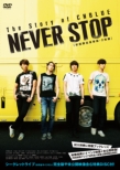 The Story of CNBLUE / NEVER STOP [First Press Limited Edition]