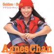 Golden Best Agnes Chan :Sms Years Complete Ab Singles