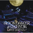 MOONDANCER & TACHYON LIVE ! 2013 Live At Rock Joint GB-2013.5.18
