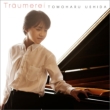 Tomoharu Ushida -Piano Pieces