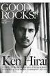 Good Rocks! Vol.50