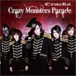 Crazy Monsters Parade
