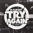 Try Again (10inch)