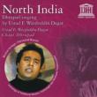 North India: Dhrupad Singing By Ustad F Wasifuddin