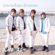 paradise dream (+DVD)yՁz