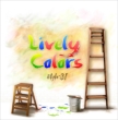 Lively Colors