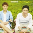 Share Happiness (+DVD)