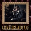 DREAM DAWN