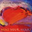 High Planes Music Vol.2: Heal Your Heart