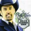 Bill' s Barber Shop