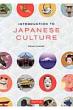 Introduction@to@Japanese@Culture