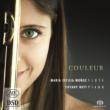 Maria Cecilia Munoz: Couleur-bonis, Caplet, Debussy, Dutilleux, Widor