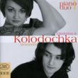 Kolodochka Piano Duo: Beethoven, Chopin.gershwin, Liszt, Rachmaninov, Samazeuilh