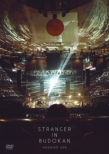 STRANGER IN BUDOKAN (DVD)