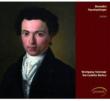 Lieder: Holzmair(Br)Bartos(P)