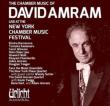 Chamber Music: Darvarova(Vn)New York Piano Quartet Etc