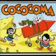Cococoma