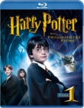 Harry Potter And The Philosopher`s Stone