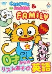 CatChat for BABIES & FAMILY `0˂̃Yщp